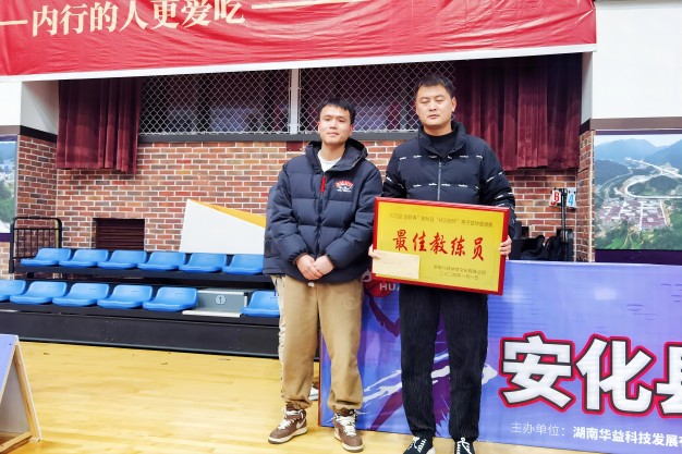 101(1).jpg 101(1).jpg